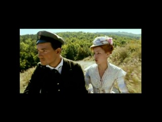 Дождик осенний (романс) - Турецкий гамбит (Борис Акунин)